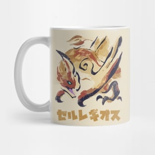 Monster Hunter Rise Seregios Mug